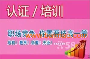 泉州廣播電視大學(xué)招生報名指南 優(yōu)選機構(gòu)與專業(yè)服務(wù)解析